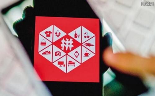 产品推广 - 拼多多发货地址不同会不会降权？会有什么影响