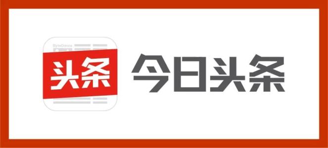 产品推广 - 头条投广告要什么条件？必须有网店或实体店吗