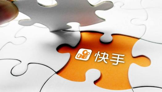 产品推广 - 快手适合推广哪些产品？如何提高广告的精准度