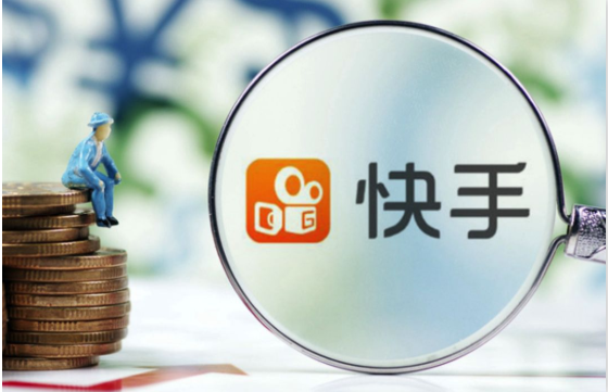 产品推广 - 如何用快手做营销推广？快手的营销方案