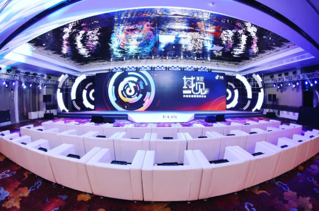 产品推广 - <b>抖音本地化营销怎么玩？抖音本地化营销案例</b>