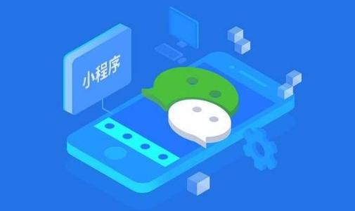 产品推广 - 小程序上线后怎么推广？上线后有哪些运营问题