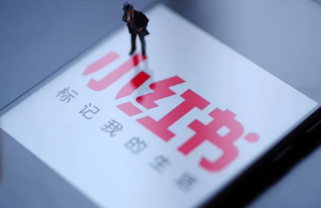 产品推广 - 教育行业如何在小红书上推广？小红书如何引爆