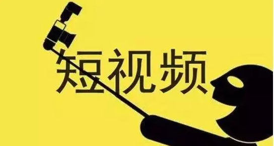 产品推广 - 快手被限流了怎么恢复？快手被限流解决办法