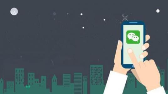 产品推广 - 旅游小程序有哪些盈利模式？旅游小程序哪家做