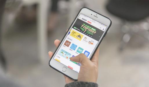 产品推广 - 短视频小程序开发多少费用？短视频小程序开发