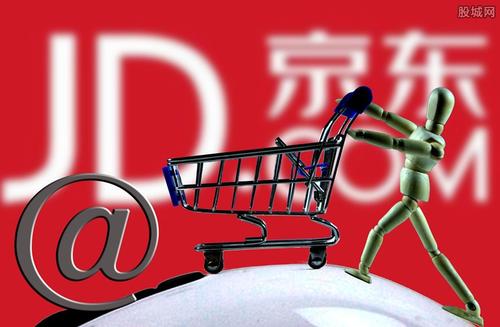 产品推广 - 京东商家保证金如何看？京东商家如何冻结临时