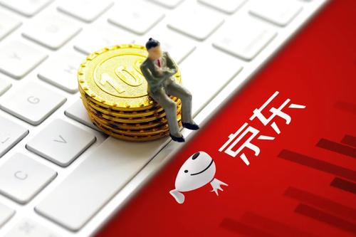 产品推广 - 京东个人c店入驻需要保证金吗？京东保证金怎么