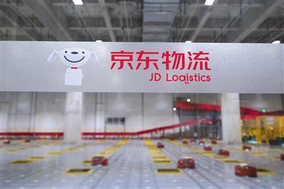 产品推广 - 入驻京东需要商标吗？京东开店规定必须要商标