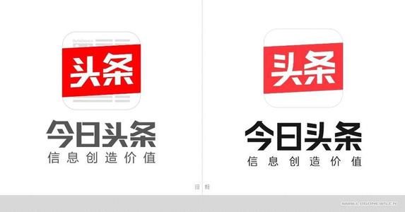 产品推广 - 今日头条开户优势有哪些？今日头条开户前要准