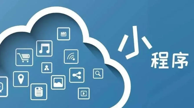 产品推广 - 小程序推广有哪些好的方法？小程序推广模式和