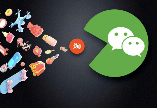 产品推广 - 微信抠图小程序是哪个？微信修图小程序开发功