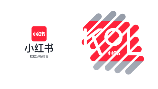 产品推广 - 小红书视频号有什么用？小红书视频号的前景如