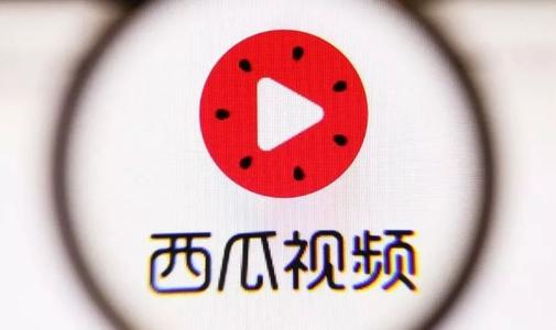 产品推广 - 西瓜短视频运营模式有哪些？短视频运营模式新