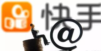 产品推广 - 快手短视频运营，快手变现营销技巧