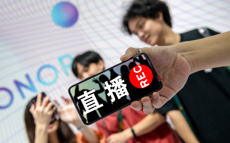 产品推广 - 淘宝直播推广怎么做？淘宝直播推广引流方式