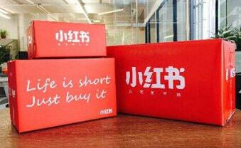 产品推广 - 商家品牌玩转小红书的方法？品牌方入驻小红书