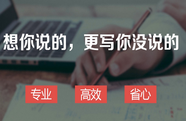 产品推广 - 软文营销都有哪些表达形式？软文营销优势有哪