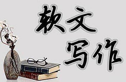 产品推广 - 数据型软文撰写的要点，数据型的软文撰写方法