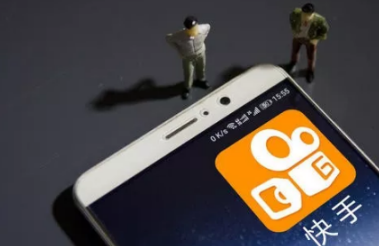 产品推广 - 快手直播提高直播间热度的方法？快手直播推广