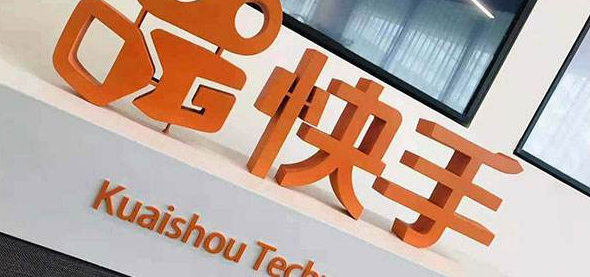 产品推广 - 快手作品推广遭退款原因分析？如何避免快手作