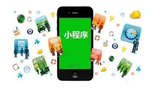 产品推广 - <b>小程序和公众号哪个好，微信小程序和公众号的</b>