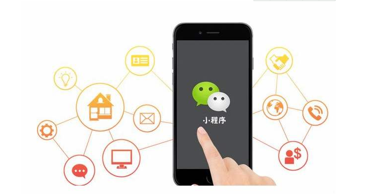 产品推广 - 小程序如何申请？申请小程序的流程有哪些？