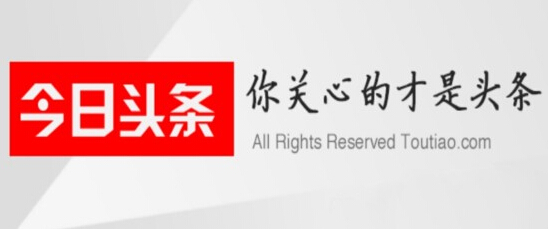 产品推广 - 今日头条推广的优点有哪些？如何做好今日头条