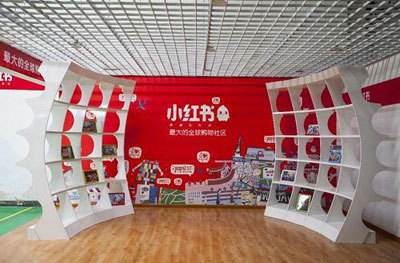 产品推广 - 小红书代运营服务？小红书代运营效果怎么样