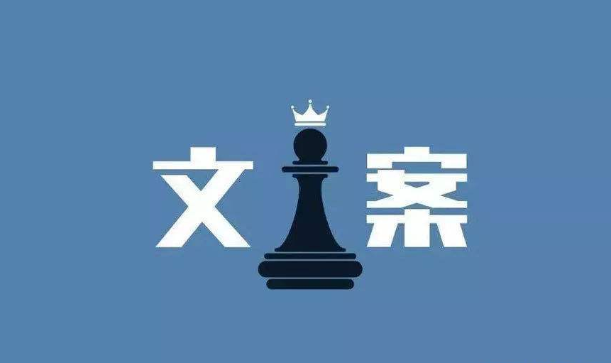 产品推广 - 如何增加软文营销推广的吸引力，软文营销推广