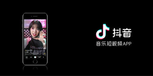 产品推广 - 抖音视频标题文案怎么写？抖音标题文案写法技