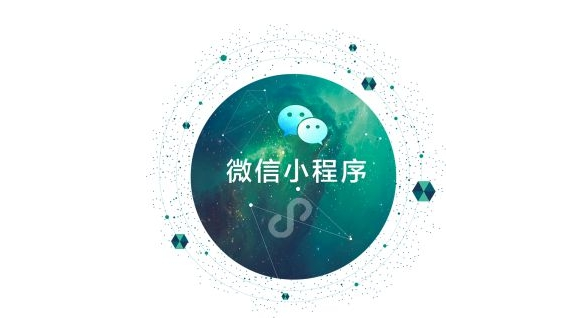 产品推广 - 拼团小程序开发，拼团小程序功能