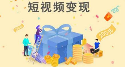 产品推广 - 快手短视频变现营销技巧，快手短视频营销方式