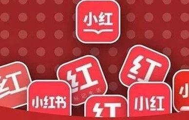 产品推广 - 小红书怎么推广？小红书推广方案