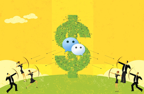 产品推广 - 微信营销技巧怎么实施？微信营销技巧分析