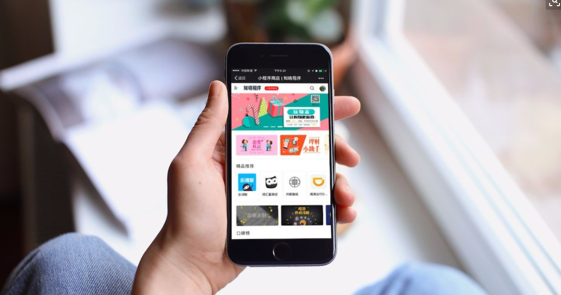 产品推广 - 餐饮小程序该如何推广，餐饮小程序推广方法