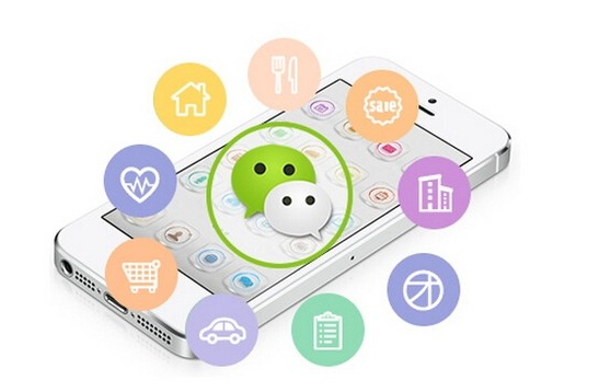 产品推广 - <b>微信营销如何打动客户，微信营销打动客户相关</b>