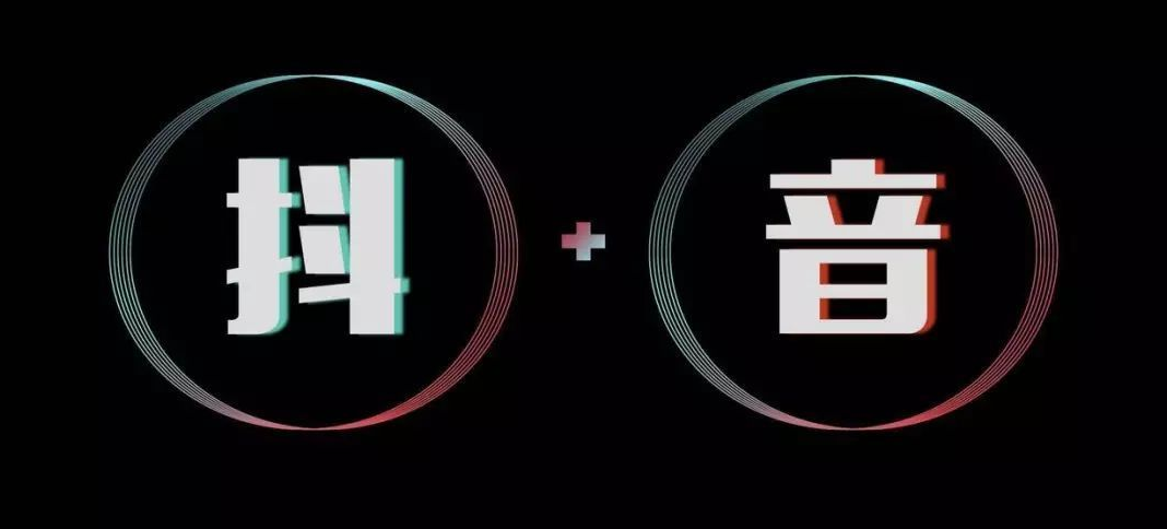 产品推广 - 抖音营销内容技巧，抖音营销方法