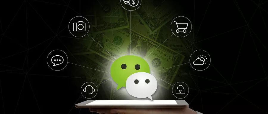 产品推广 - 微信营销运营方法，微信营销的方法和技巧