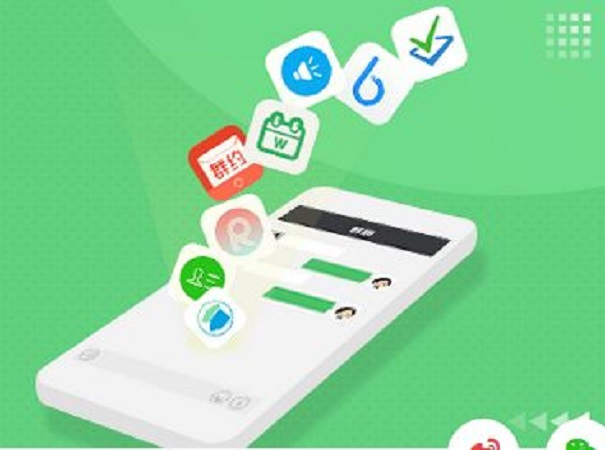 产品推广 - 微信公众号运营引流分析，微信公众号怎么引流