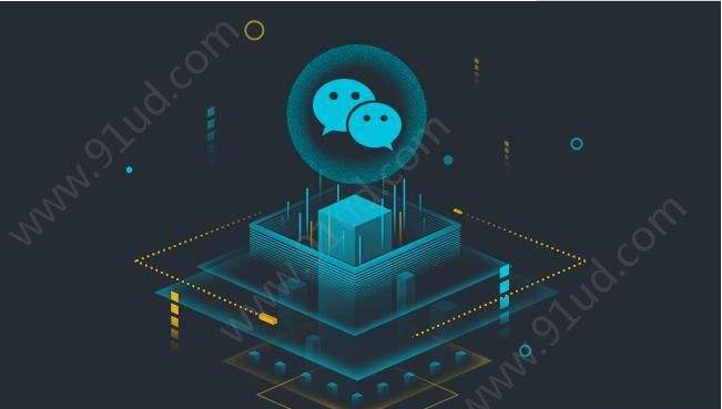 产品推广 - 个人如何抓住微信小程序红利？个人抓住微信小