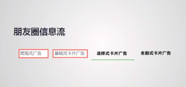 产品推广 - 微信公众号如何推广吸粉？公众号营销推广平台