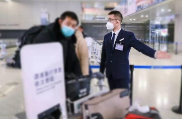 产品推广 - 疫情对旅游业的影响及旅游业应对策略