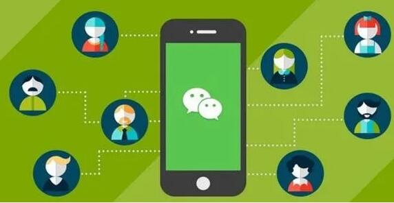 产品推广 - <b>教育培训机构如何通过微信营销？</b>