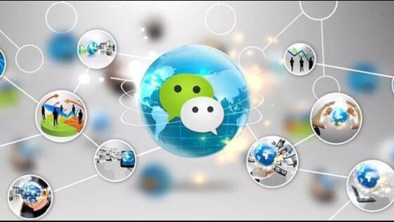 产品推广 - 微信营销的推广方式有哪些？微信活动营销策划