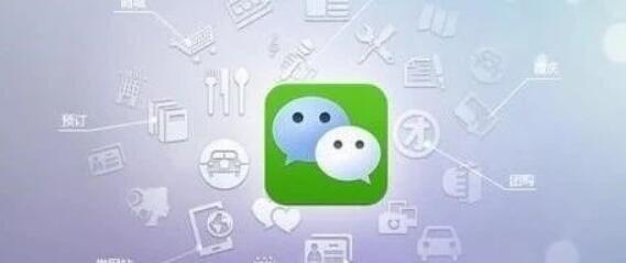 产品推广 - 银行如何利用微信营销客户？