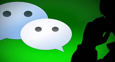 产品推广 - 你的另一份收入在微信，记得领取