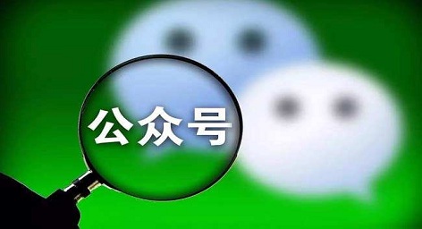 产品推广 - 小白怎样从零开始运营一个微信公众号？