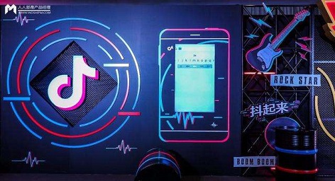 产品推广 - <b>价值30w的抖音引流教程，还不赶紧来看看...</b>