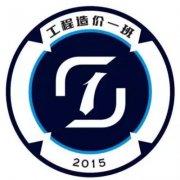 经典广告语 - 班徽和口号展示-经典用语大全